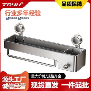 Étagère de salle de bain rectangulaire à fixation par ventouse, 1 niveau, durable, pour rangement d'angle sous évier ou toilettes, taille personnalisée 8-11,9 pouces - Product Image 5