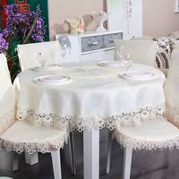 Nappe en tissu synthétique style nordique avec dentelle, anti-poussière, couleur unie, pour tables à manger/café, et couvre-micro-ondes