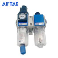 Unités d'air pneumatiques AIRTAC compresseur d'air filtre à air comprimé AFC2000 BFC BC BFR AR2000 BR3000
