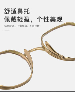 Monturas <span class=keywords><strong>de</strong></span> <span class=keywords><strong>Gafas</strong></span> para <span class=keywords><strong>Hombre</strong></span>, Moda <span class=keywords><strong>2023</strong></span>, Montura <span class=keywords><strong>de</strong></span> Titanio Puro para <span class=keywords><strong>Hombre</strong></span> y Mujer, <span class=keywords><strong>Gafas</strong></span> Ópticas con Prescripción Médica para Miopía, CS132 - Product Image 6