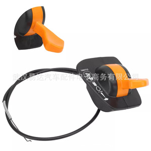 Control de aceleración para cortacésped John Deere GY21107, nailon reforzado naranja y negro para LA 135 145 175 - Product Image 1