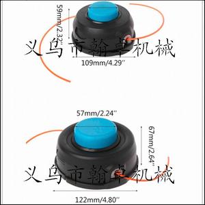 Cabezal y piezas para cortacésped Husqvarna T25/T35: Bobina de nailon y hilo de corte, accesorios esenciales - Product Image 2