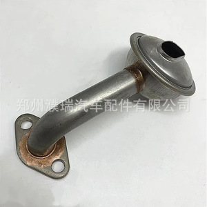 Base de Filtro de Aceite para Kia Hyundai 262502B000 262502B700, Pieza de Repuesto de Hierro con Junta - Product Image 5