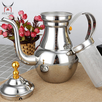 Théière arabe en acier inoxydable de luxe, fleur en métal, thé au lait, bouilloire, moyen-orient, cafetière avec passoire
