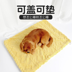 Springtime cat and dog blankets, pet blankets, cat blankets, cat <b>beds</b>, small quilts, cat mats, sleeping mats, floor mats - Product Image 4