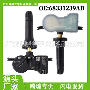 <b>Tpms</b> Sensor 68331239AB 315Mhz External For Tire Pressure Monitoring System - Product Image 5