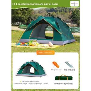 Tente pare-soleil de voyage de <span class=keywords><strong>camping</strong></span> en plein air entièrement automatique imperméable blanc épaissi Style familial à double couche - Product Image 5
