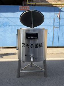 Máquina Pasteurizadora Portátil Mini para el Hogar y Pequeños Negocios, para Pasteurizar <span class=keywords><strong>Leche</strong></span>, Jugo y Yogur a Bajo Costo - Product Image 2