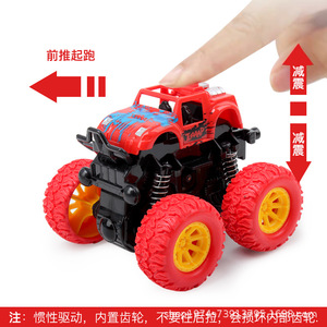 Camioneta Todoterreno Eléctrica a Control Remoto para Niños con Suspensión Independiente y Gran Capacidad de Escalada - Product Image 3