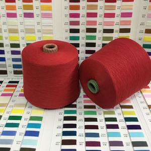 Fio de Algodão Comprimido Tingido 40 Contagens/2 Muitas Cores em Estoque Fio de Algodão Puro - Product Image 3