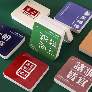 Hk vòng sắt máy tính xách tay nhỏ máy tính xách tay Túi cuốn sách trống dễ thương đơn giản có thể tháo rời rời lá cuộn cuốn sách lưu ý cuốn sách - Product Image 1