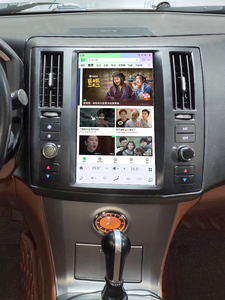 11.8 Inch Android Radio Touch Screen Gps Navigatie Carplay Ingebouwde Dsp Tv Voor Infiniti Fx35 Fx45 2004-2008 Auto Voor Dvd-Speler - Product Image 3