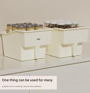 Kitchen high cabinet storage box <b>with</b> <b>handle</b> pull-out sundries <b>basket</b> household wall cabinet storage box - Product Image 3