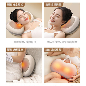 Multi Functional Peanut Shaped Massage Pillow Rechargeable Heating Neck Back Waist Shoulder Massager With <b>Remote</b> <b>Control</b> - Product Image 2