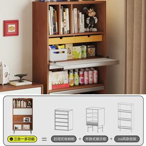 Qingchuan Storage Bookshelf Multifunctional Flip Door Living Room Cabinet Home Use <b>Solid</b> <b>Wood</b> Design - Product Image 4