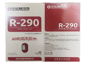 R290สารทำความเย็นความบริสุทธิ์และเป็นมิตรกับสิ่งแวดล้อม R290 99.9% ขนาดกลาง5กก. เป็นมิตรกับสิ่งแวดล้อม - Product Image 4