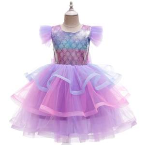 Costumes de cosplay de la princesse Ariel pour enfants, robe de sirène pour bébé fille, vêtements de fête d'anniversaire pour enfants, robe tutu - Product Image 4