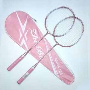 Set de Raquetas de Bádminton YMQP125, Marco de Aleación de Hierro, Mango G4, para Aficionados y Principiantes, 125 - Product Image 1