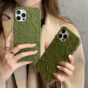 Étui de protection tendance en origami 3D vert armée <span class=keywords><strong>beige</strong></span> pour <span class=keywords><strong>iPhone</strong></span> 13 12 <span class=keywords><strong>11</strong></span> Pro XS MAX XR X 7 8 Plus <span class=keywords><strong>Coque</strong></span> arrière Funda Femme - Product Image 1