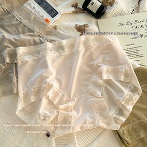 Braguita de bikini 7A de seda helada con encaje, sin costuras, de cintura alta, ultrafina, para mujer, con efecto hidratante y transpirable para uso diario. - Product Image 2