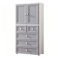 Armoire en plastique gris de 70 cm de large avec tringle de suspension et 4 tiroirs, meuble de rangement autoportant pour vêtements de chambre à coucher