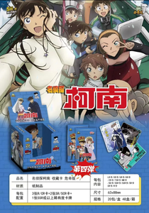 Nouvelle collection de cartes à collectionner <span class=keywords><strong>Google</strong></span> Anime japonais Détective Conan Wave4 LR XR UR KR Diamond Flash R/CR/SR/SCR Bronzing Flash 48 boîtes - Product Image 6