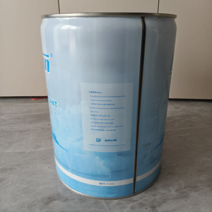 น้ำมันทำความเย็นสังเคราะห์แท้ Fulxrun FR-POE32 5 แกลลอน/บิท - Product Image 5