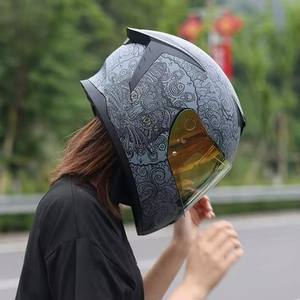 Casco de Motocicleta BAX BX-LV02 ABS con Certificación DOT Estándar Nacional, Casco Integral para Hombre y Mujer con Doble Visera y Espuma para Todas las Estaciones - Product Image 1