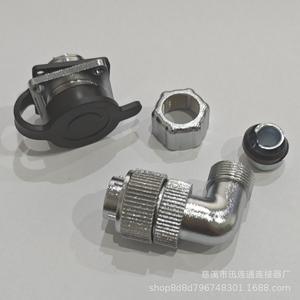 ขั้วต่อสายอากาศยาน Xunliantong รุ่น WF16 แบบมุมฉาก กันน้ำ 2 ถึง 10 พิน ผลิตจากโลหะผสมสังกะสี ชุบทองแดง พร้อมปลั๊กอะแดปเตอร์ - Product Image 2