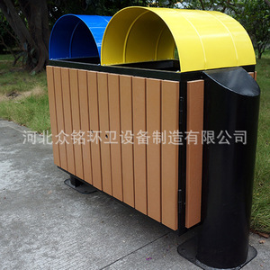 ถังขยะรีไซเคิลเหล็กและไม้สำหรับกลางแจ้ง ขนาด 115x40x91 ซม. สำหรับแยกประเภทขยะในถนนและสวนสาธารณะ - Product Image 3
