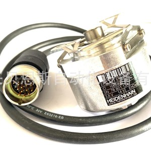 Encoder Heidenhain 1065932-14 Absoluto de 58 mm para Automatización - Product Image 5