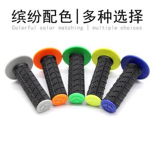 Poignée de guidon de moto en TPU antidérapante cylindrique universelle pour vélos de sport rétro - Product Image 4