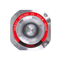 Haut-parleur de haut niveau TW-2521 4 "40W RMS 300W Max 4 Ω 96dB 38mm Voice Coil Car Audio