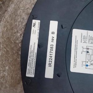 Compresor de Aire de Tornillo DO Ingersoll Rand, Ventilador Centrífugo 22417083, Original, Nuevo - Product Image 1