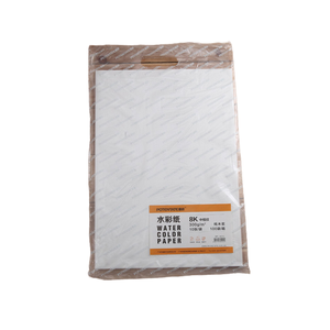 Potentate Artist Painting Drawing Water Color Paper Pack Cod Press 270x390mm Model C032754 Guangdong - Product Image 1