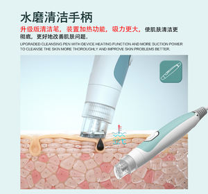 Nuovo Design di qualità medica microdermoabrasione macchina Appareil De microdermoabrasione filtro per microdermoabrasione - Product Image 2