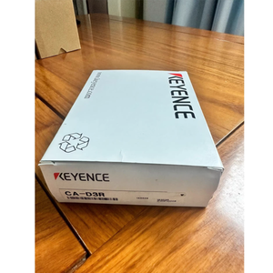 Neues Original CA-D3R Kabel Plus Lineares Beleuchtungsset, 3 m Kabel, Passend für Alle CA-D Serien-Leuchten. - Product Image 3