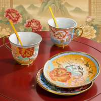 Tasse à thé en porcelaine de style chinois, faite à la main, en forme de fleur - Artistique, durable et écologique, 200 ml, pour cadeau et usage quotidien