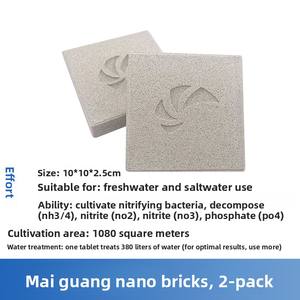 Mai guang Modern Nano Bricks Filter kugeln für anaerobe Ziegel für Aquarium Meerwasser Korallen tank Wasser reinigung Nitrat reduzierung - Product Image 3
