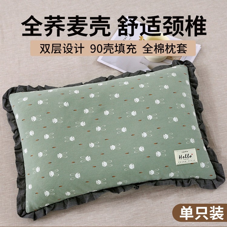 กระต่ายน้อยสีเขียวสุดน่ารัก [42*60 บาทต่อตัว]