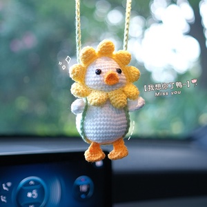 Finished Hand-woven Swing Duck Car Rearview Mirror Pendants Creative Gifts Knitted Cute Internet Celebrity Duck Pendants - Product Image 2