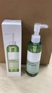 Huile démaquillante douce MANXO Herb Green, <span class=keywords><strong>démaquillant</strong></span> rapide, huile à émulsion rapide, rince proprement, laisse la peau fraîche et confortable - Product Image 6