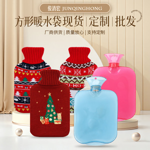 กระเป๋าน้ำร้อนถักลายคริสต์มาส, กระเป๋าน้ำร้อนทรงสี่เหลี่ยมทำจาก PVC บรรจุน้ำร้อน, ขนาดใหญ่, เหมาะสำหรับอุ่นเตียงของคุณ - Product Image 2