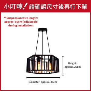 Luminaire suspendu octogonal en fer forgé à 3 lumières, cage ouverte noire en métal et verre, style industriel - Product Image 2