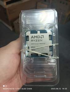 AMD R7 9800X3D 9000 Series Granite Ridge 8-Core 4,7 GHz AM5 CPU ZEN 5 L3 Cache 96MB Ry-zen 7 9800X3D - Product Image 2