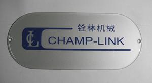 لوحات أسماء من الألومنيوم مخصصة عالية الجودة ، ملصق ، صفيحة معدنية مع ذاتية اللصق - Product Image 4