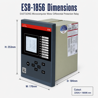 Relais de protection différentielle pour moteur haute tension EastSong ES8-1856, double Ethernet RS485, différentiel de rapport, surintensité, Modbus