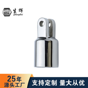 Shining Double-ear Sliding Cap 22mm 316 Stainless Steel Marine Hardware Accessory for <b>Yacht</b> Retrofit Upgrade - Product Image 4