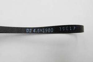 MTNK002584AA สายพานลำเลียงแบบ SMT สำหรับ NPM D3 TT W ซีรีส์ 4.5 มม. X 1980 มม. แกนเหล็ก PU ป้องกันไฟฟ้าสถิตย์ อะไหล่แบบแบน - Product Image 2