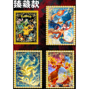 Cartes Métalliques PY, Cartes <span class=keywords><strong>Poki</strong></span>, Fournisseur en Gros, Collection Pika-chuu de Haute Qualité, Fan Art, Jeu de Société Personnalisé, Boîte Mystère Limitée, Comic - Product Image 2